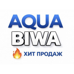 Кондиционеры AQUA Biwa в Тольятти — купить сплит-систему с установкой | ТеплоКлимат